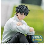 Product Jujutsu Kaisen Yuta Okkotsu - Yumemirize Figure thumbnail image