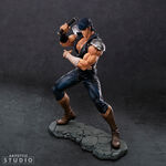 Product Abystyle Studio: Hokuto No Ken - Kenshiro Statue #80 (ABYFIG072) thumbnail image