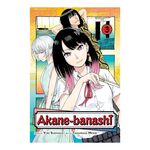 Product Akane Banashi Vol.03 thumbnail image