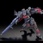 Product Amaim HG 1/72 Brady Fox (Type G) thumbnail image