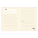 Product Σημειωματάριο για Συνταγές Anyone Can Cook thumbnail image