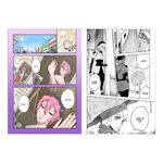 Product Apple Black Vol.2 Rockport Edition Sunny Eyes thumbnail image