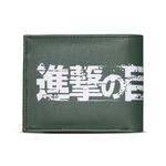 Product Πορτοφόλι Attack On Titan Scout thumbnail image