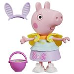Product Μινιατούρα Hasbro Peppa Pig: Springtime Dress-Up (G2180) thumbnail image
