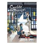Product Seaside Stranger Vol. 1: Umibe no Etranger thumbnail image
