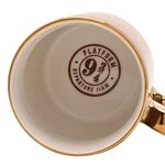 Product Κούπα Συλλεκτική Harry Potter Alumni  Hogwarts Express thumbnail image