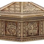 Product Harry Potter Hogwarts Trinket Box thumbnail image