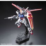Product Gundam RG 1/144 Aile Strike Gundam Model Kit thumbnail image