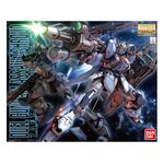 Product Gundam MG Duel Gundam Assault Shroud 1/100 Model Kit thumbnail image