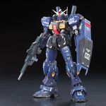 Product GUNDAM RG 1/144 RX-178 Gundam MK-II Titans Model Kit thumbnail image