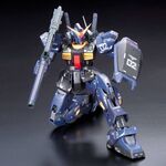 Product GUNDAM RG 1/144 RX-178 Gundam MK-II Titans Model Kit thumbnail image