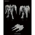 Product Gundam- Model Kit Real Grade GN-0000+GNR-010OO Raiser 1/144 thumbnail image
