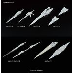 Product Gundam- Model Kit Real Grade GN-0000+GNR-010OO Raiser 1/144 thumbnail image