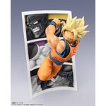 Product Φιγούρα Dragon Ball Z - S.S.S.Goku Trail of Battles - Figuarts thumbnail image