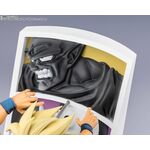 Product Φιγούρα Dragon Ball Z - S.S.S.Goku Trail of Battles - Figuarts thumbnail image