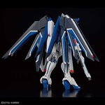 Product Gundam HG 1/144 Rising Freedom Gundam Model Kit thumbnail image