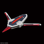 Product Gundam HG 1/144 Rising Freedom Gundam Model Kit thumbnail image