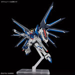 Product Gundam HG 1/144 Rising Freedom Gundam Model Kit thumbnail image