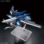 Product Gundam HG 1/144 Rising Freedom Gundam Model Kit thumbnail image