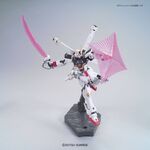 Product Gundam HGUC Crossbone Gundam X1 1/144 Model Kit thumbnail image