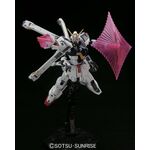 Product Gundam HGUC Crossbone Gundam X1 1/144 Model Kit thumbnail image