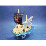 Product Bandai One Piece Grand Ship Collection 02 Trafalgar-Law's Submarine (Plastic Model Kit) thumbnail image