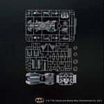 Product Gundam  DC COMICS Batman 1/35 Batmobile thumbnail image