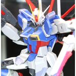 Product Gundam MG 1/100 Force Impulse Gundam - Model Kit thumbnail image