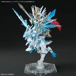 Product Gundam SDW HEROES SHINING GRASPER DRAGON Model Kit thumbnail image