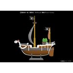 Product One Piece Model Kit Ship Going Merry thumbnail image