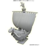 Product One Piece Model Kit Ship Going Merry thumbnail image