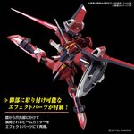 Product GUNDAM HG 1/144 Immortal Justice Gundam Model Kit thumbnail image
