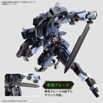 Product Amaim HG 1/72 Aaron Rhino Grady Exclusive Model Kit thumbnail image