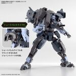 Product Amaim HG 1/72 Aaron Rhino Grady Exclusive Model Kit thumbnail image