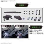 Product Amaim HG 1/72 Aaron Rhino Grady Exclusive Model Kit thumbnail image
