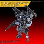 Product Amaim HG 1/72 Aaron Rhino Grady Exclusive Model Kit thumbnail image