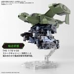 Product Amaim HG 1/72 Aaron Rhino Grady Exclusive Model Kit thumbnail image