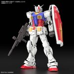 Product RG 1/144 RX-78-2 Gundam Ver. 2.0  Model Kit thumbnail image