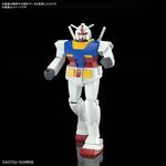 Product GUNDAM Best Mecha Collec. 1/144 RX-78-2 Gundam (Revival) Model Kit thumbnail image