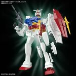Product GUNDAM Best Mecha Collec. 1/144 RX-78-2 Gundam (Revival) Model Kit thumbnail image