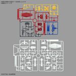 Product GUNDAM Best Mecha Collec. 1/144 RX-78-2 Gundam (Revival) Model Kit thumbnail image