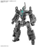 Product Gundam 1/144 Extended Armament Vehicule (Smart Trans.Mac.) Model Kit thumbnail image