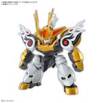 Product GUNDAM Kirinmaru Model Kit thumbnail image