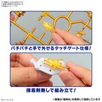 Product GUNDAM Kirinmaru Model Kit thumbnail image