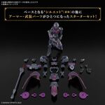 Product Gundam  30MF ROSAN PRIEST Model Kit thumbnail image