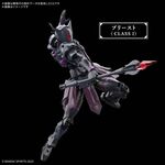 Product Gundam  30MF ROSAN PRIEST Model Kit thumbnail image