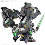Product GUNDAM Sdw Heroes Gf Gundam Astra EA Type B Model Kit thumbnail image