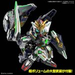 Product GUNDAM Sdw Heroes Gf Gundam Astra EA Type B Model Kit thumbnail image