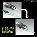 Product GUNDAM Sdw Heroes Gf Gundam Astra EA Type B Model Kit thumbnail image