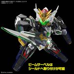 Product GUNDAM Sdw Heroes Gf Gundam Astra EA Type F Model Kit MIX FIG thumbnail image
